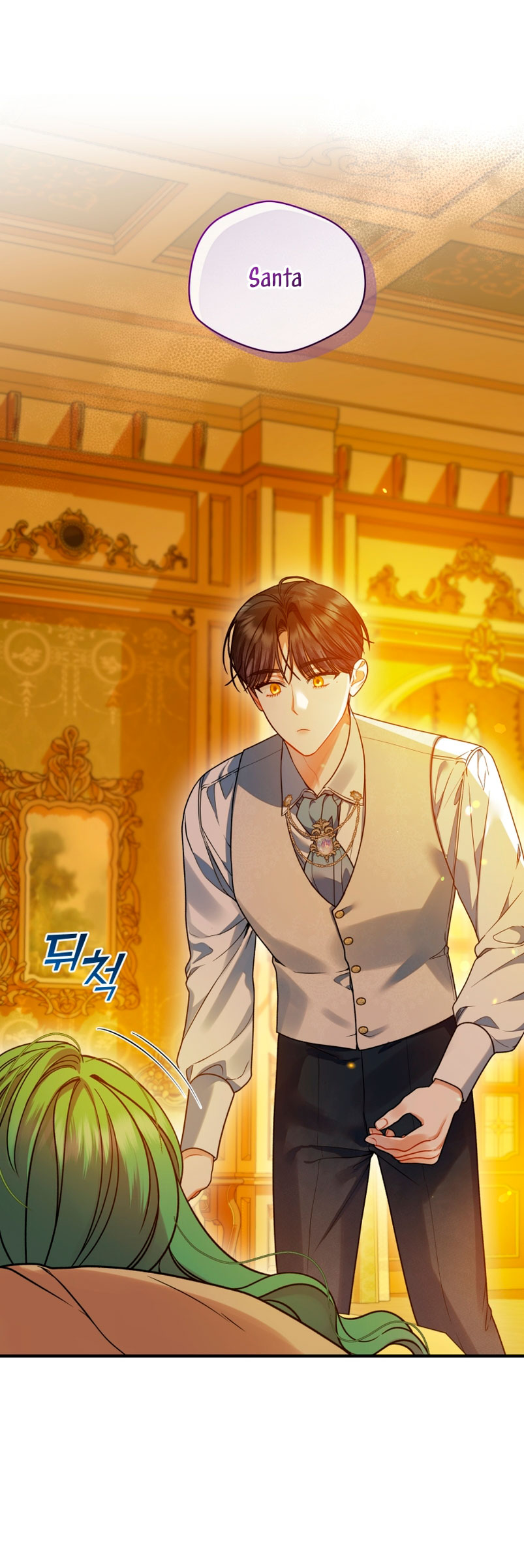 Me convertí en la hermana menor de un protagonista obsesivo Capítulo 56 - Página 13