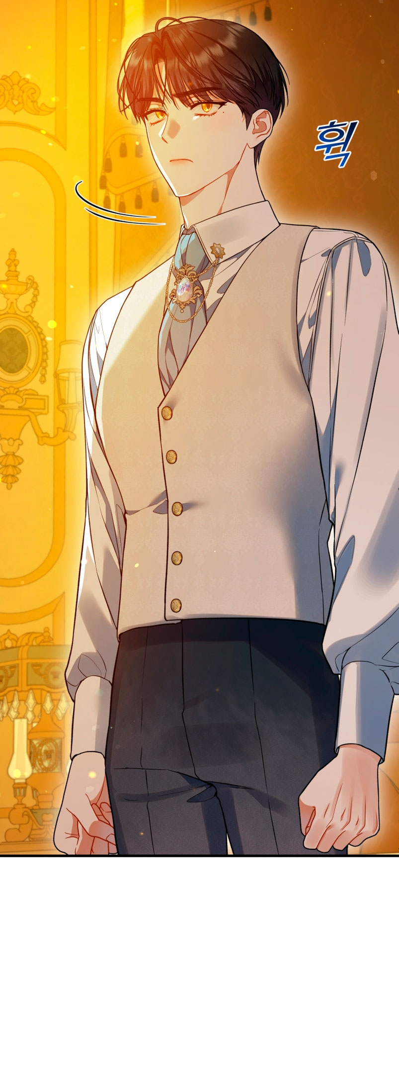 Me convertí en la hermana menor de un protagonista obsesivo Capítulo 56 - Página 17