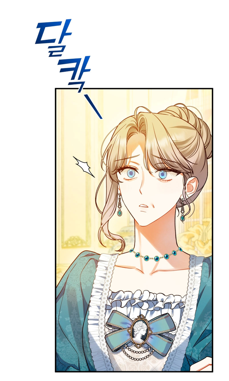 Me convertí en la hermana menor de un protagonista obsesivo Capítulo 56 - Página 41