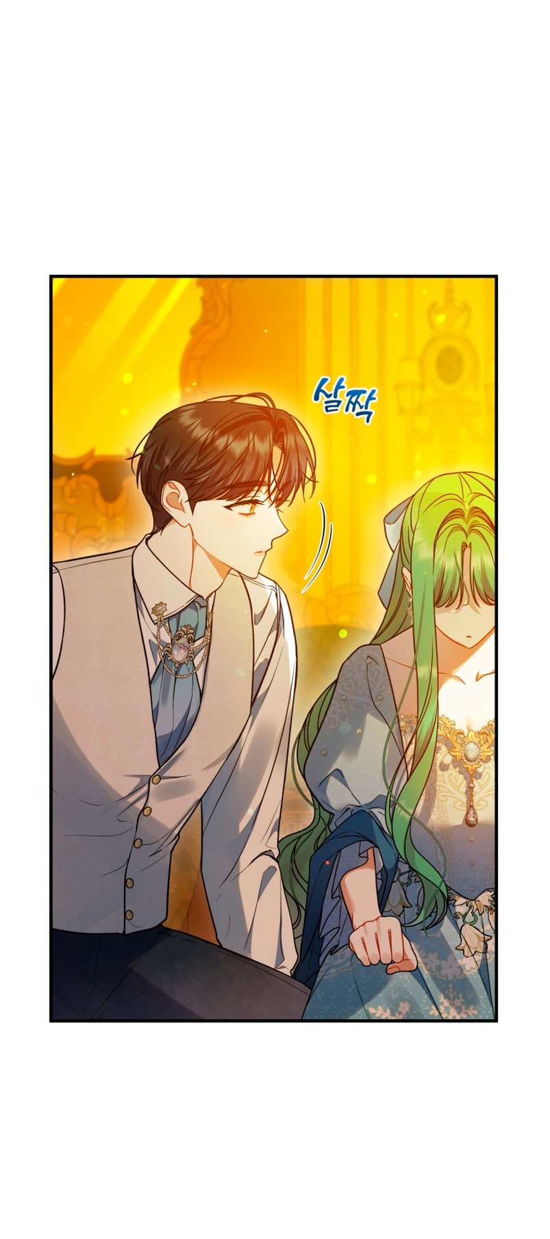 Me convertí en la hermana menor de un protagonista obsesivo Capítulo 56 - Página 6