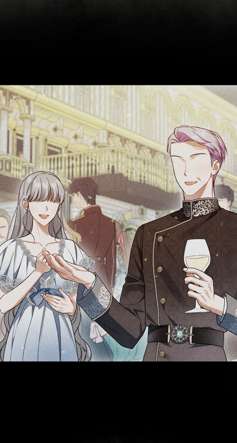 Me convertí en la hermana menor de un protagonista obsesivo Capítulo 56 - Página 61