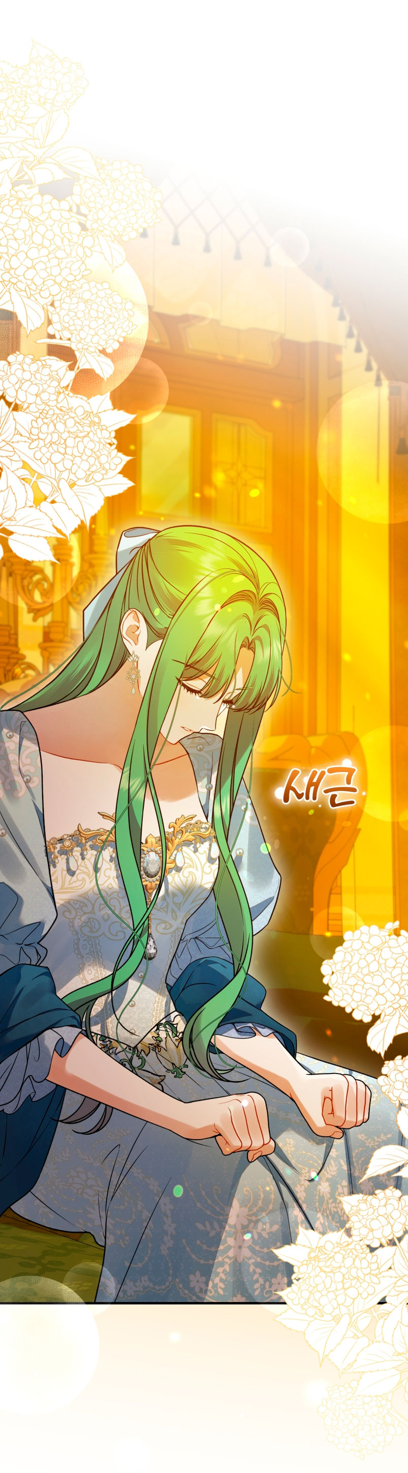 Me convertí en la hermana menor de un protagonista obsesivo Capítulo 56 - Página 7