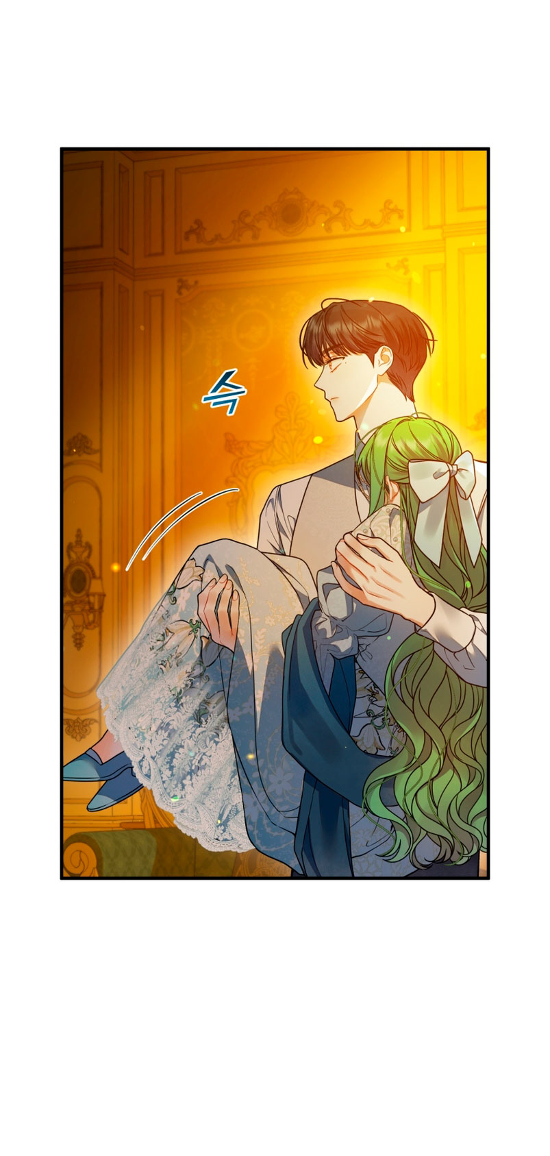 Me convertí en la hermana menor de un protagonista obsesivo Capítulo 56 - Página 9