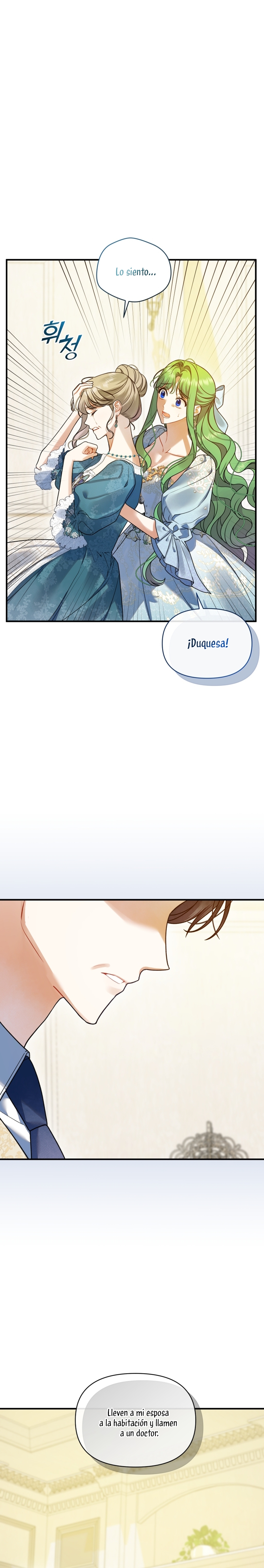 Me convertí en la hermana menor de un protagonista obsesivo Capítulo 57 - Página 13