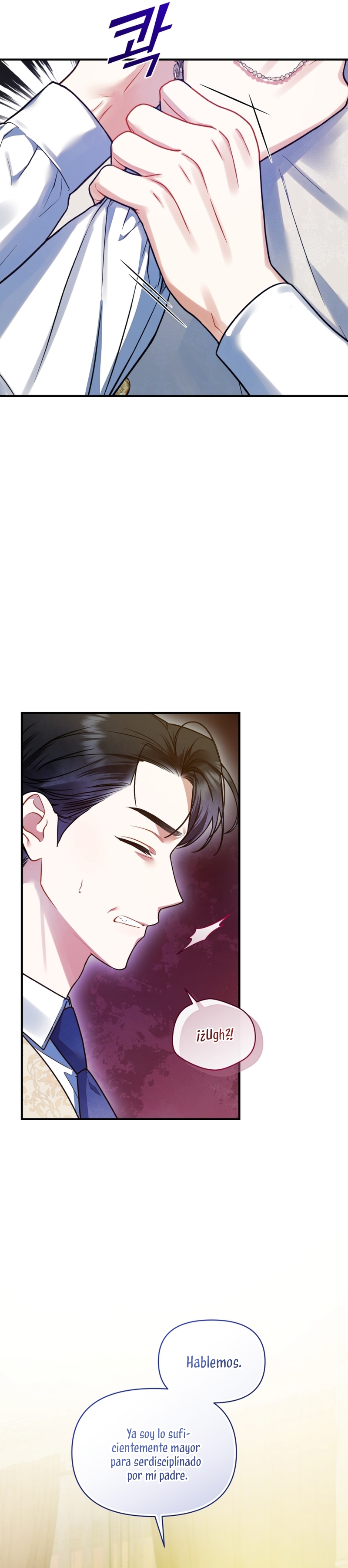 Me convertí en la hermana menor de un protagonista obsesivo Capítulo 57 - Página 5