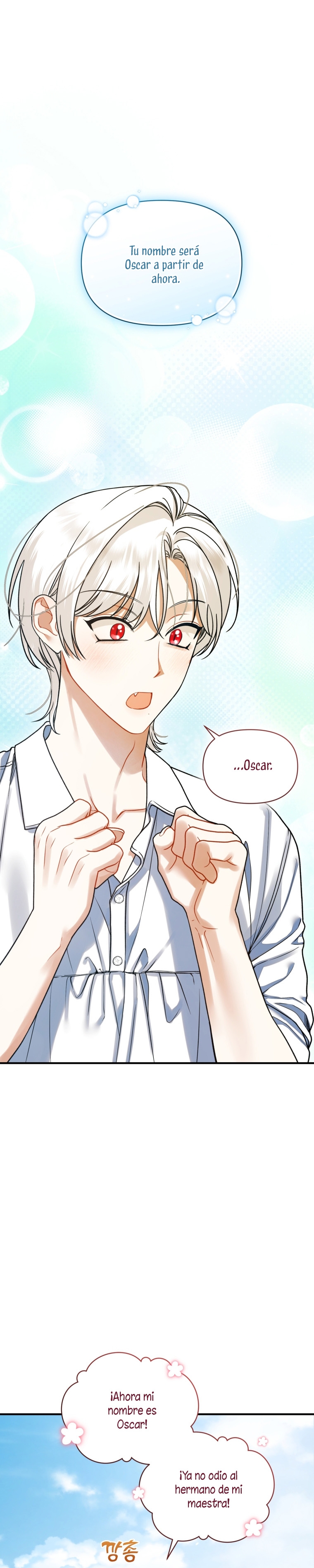 Me convertí en la hermana menor de un protagonista obsesivo Capítulo 58 - Página 29