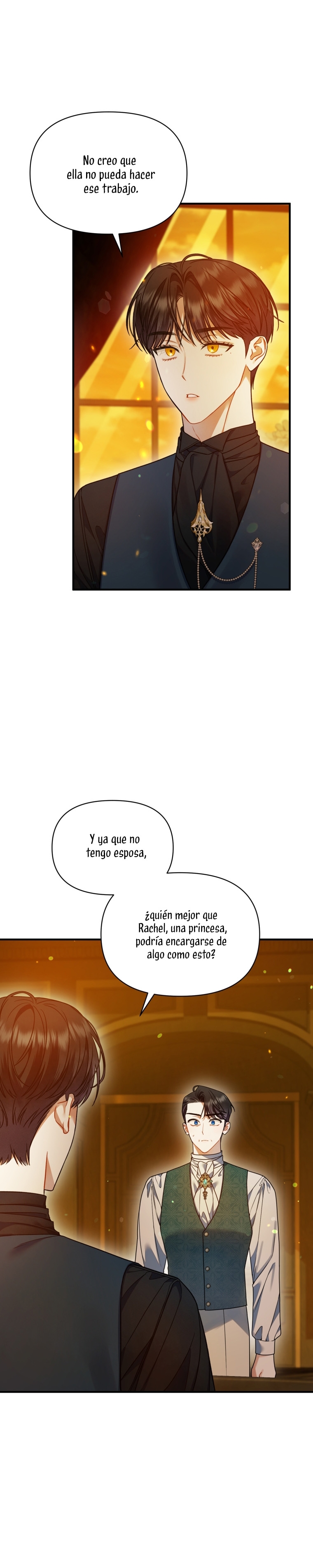 Me convertí en la hermana menor de un protagonista obsesivo Capítulo 59 - Página 25