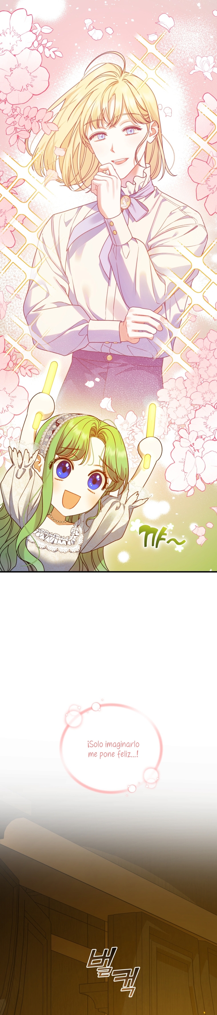 Me convertí en la hermana menor de un protagonista obsesivo Capítulo 59 - Página 27