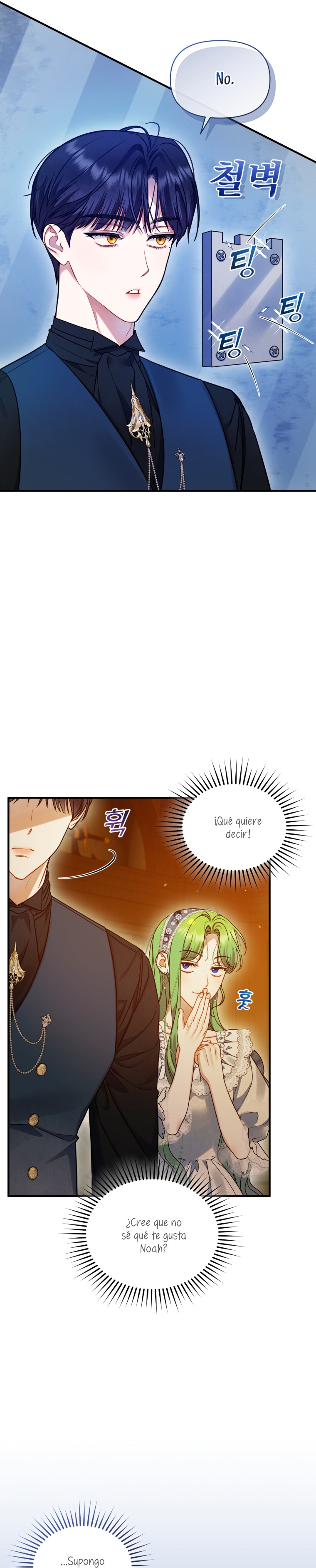 Me convertí en la hermana menor de un protagonista obsesivo Capítulo 59 - Página 34