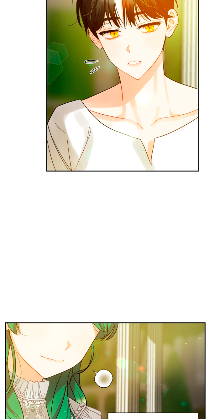 Me convertí en la hermana menor de un protagonista obsesivo Capítulo 6 - Página 16