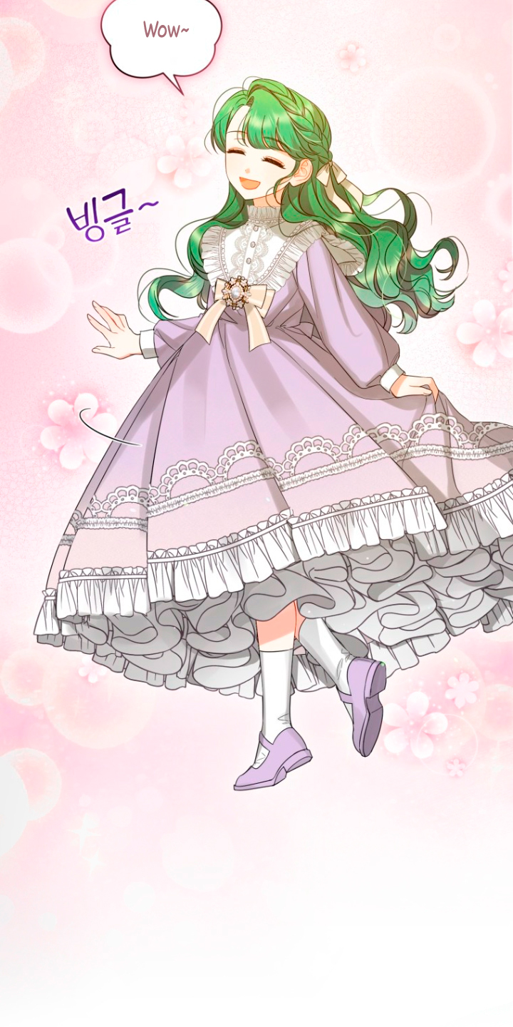 Me convertí en la hermana menor de un protagonista obsesivo Capítulo 6 - Página 25