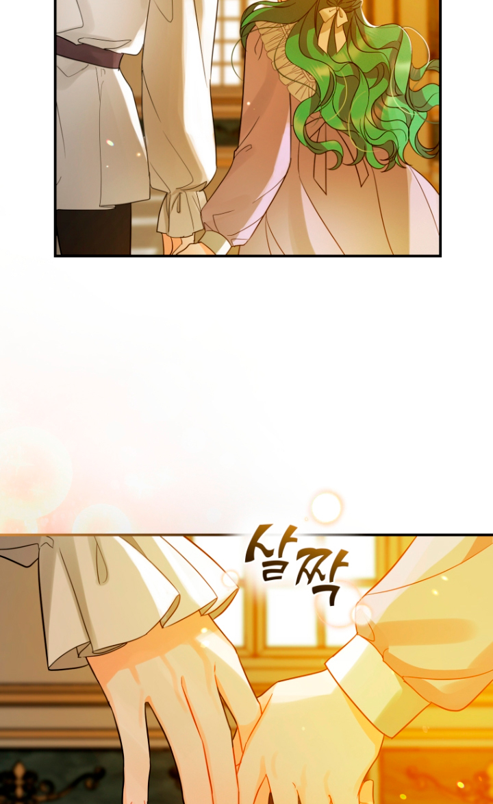 Me convertí en la hermana menor de un protagonista obsesivo Capítulo 6 - Página 74