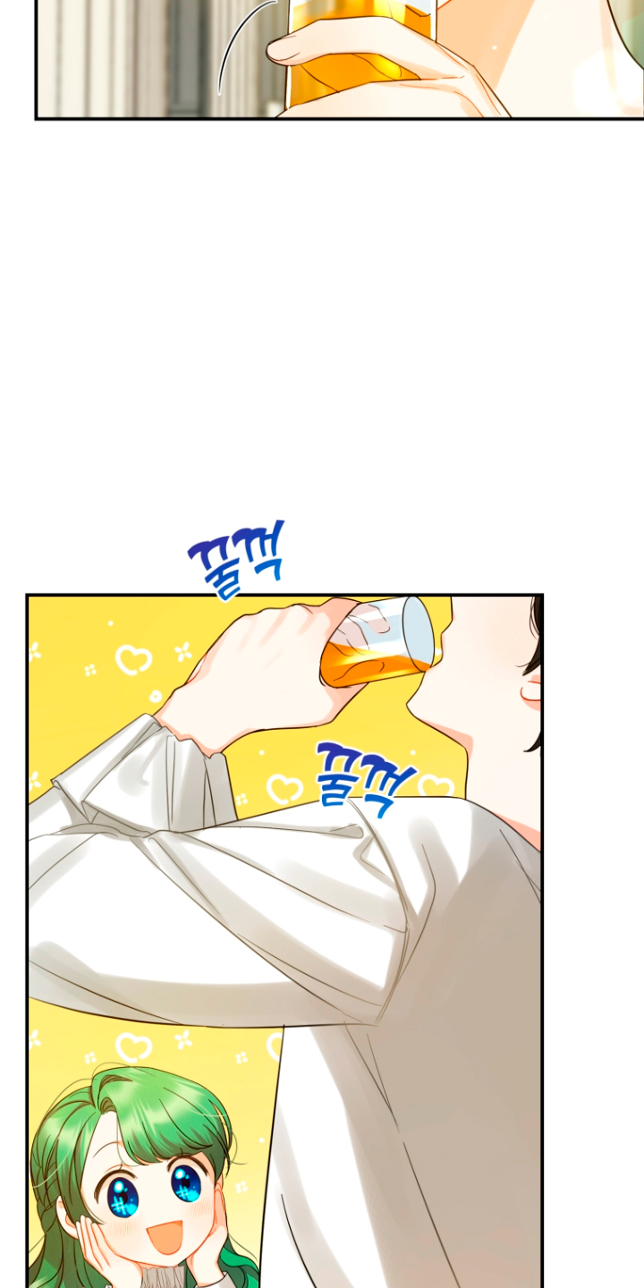 Me convertí en la hermana menor de un protagonista obsesivo Capítulo 6 - Página 8