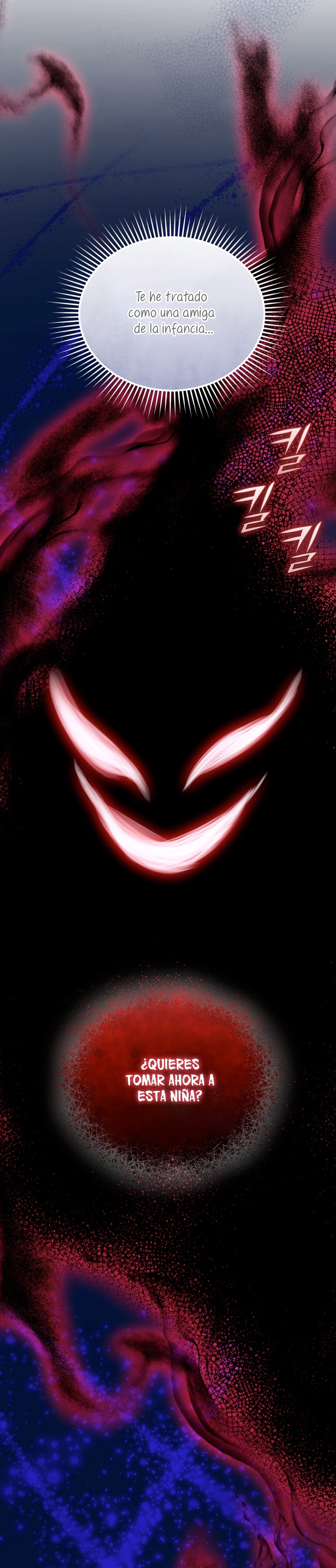 Me convertí en la hermana menor de un protagonista obsesivo Capítulo 60 - Página 36