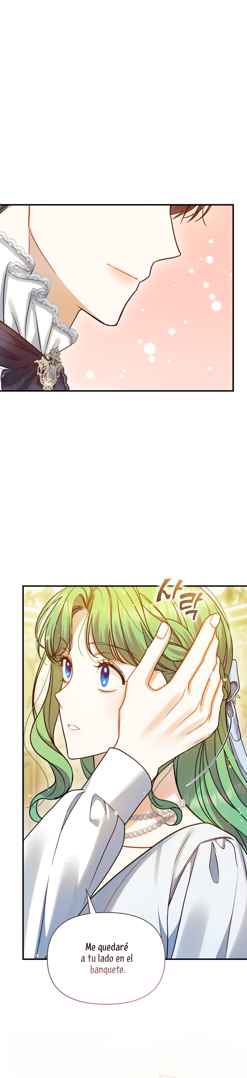 Me convertí en la hermana menor de un protagonista obsesivo Capítulo 61 - Página 36