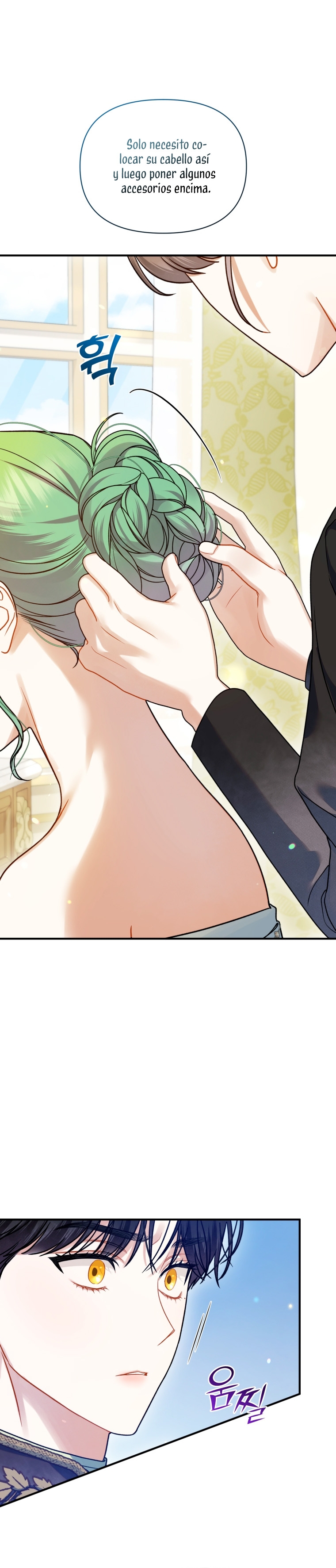 Me convertí en la hermana menor de un protagonista obsesivo Capítulo 62 - Página 10