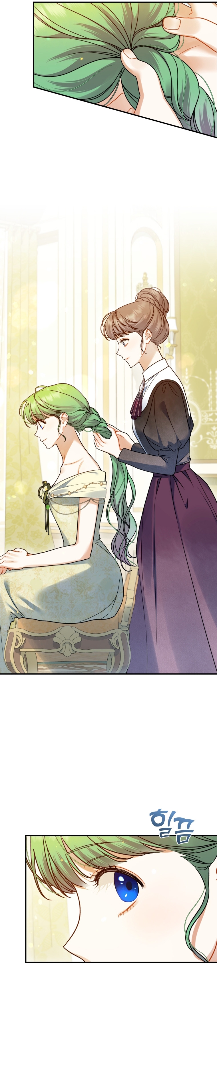 Me convertí en la hermana menor de un protagonista obsesivo Capítulo 62 - Página 7