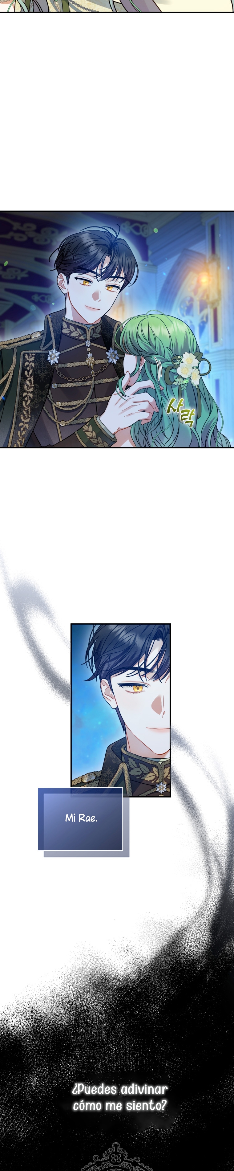 Me convertí en la hermana menor de un protagonista obsesivo Capítulo 63 - Página 25