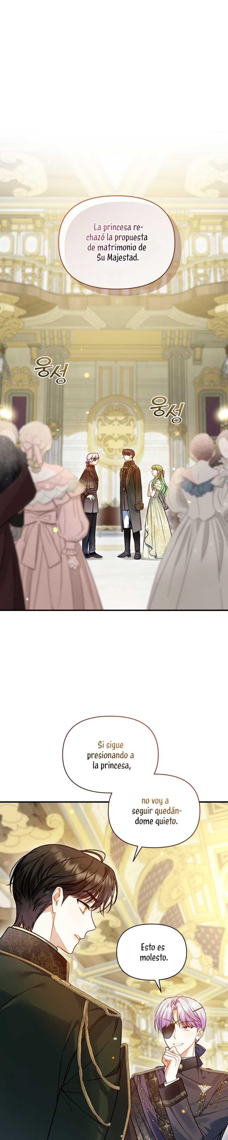 Me convertí en la hermana menor de un protagonista obsesivo Capítulo 63 - Página 3