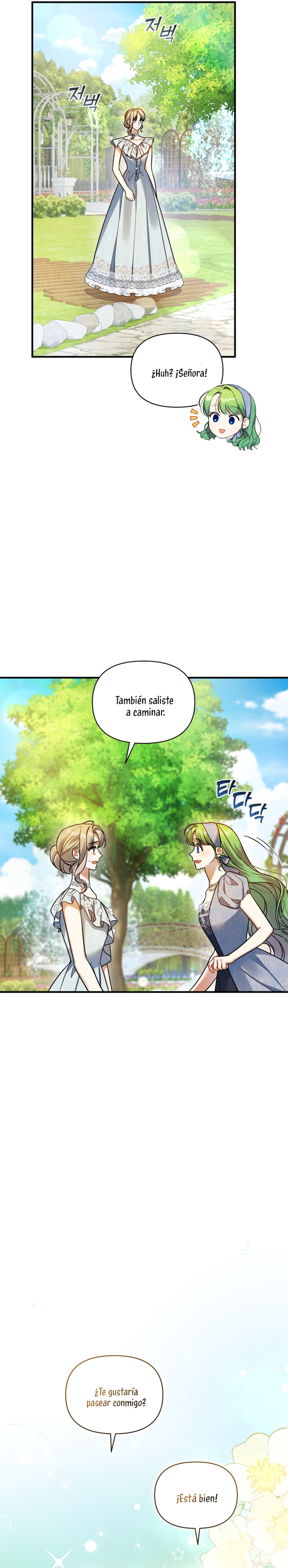 Me convertí en la hermana menor de un protagonista obsesivo Capítulo 64 - Página 14