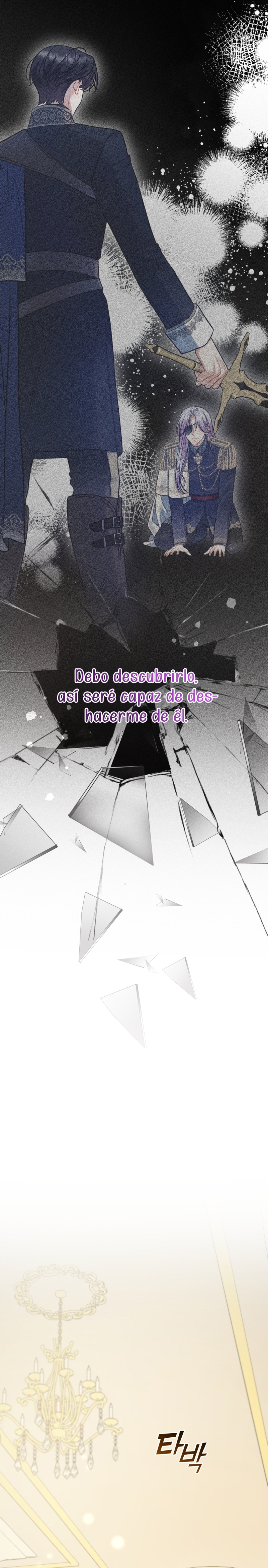 Me convertí en la hermana menor de un protagonista obsesivo Capítulo 65 - Página 14