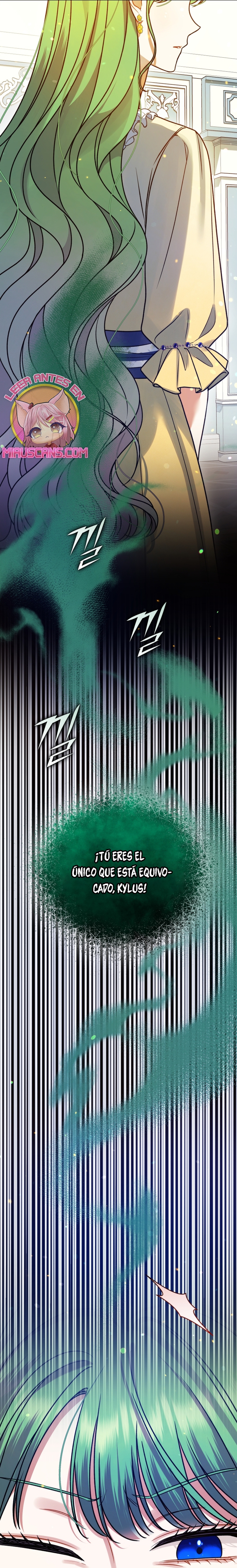 Me convertí en la hermana menor de un protagonista obsesivo Capítulo 65 - Página 32