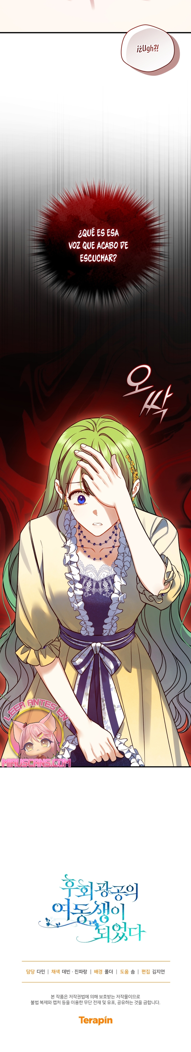 Me convertí en la hermana menor de un protagonista obsesivo Capítulo 65 - Página 33