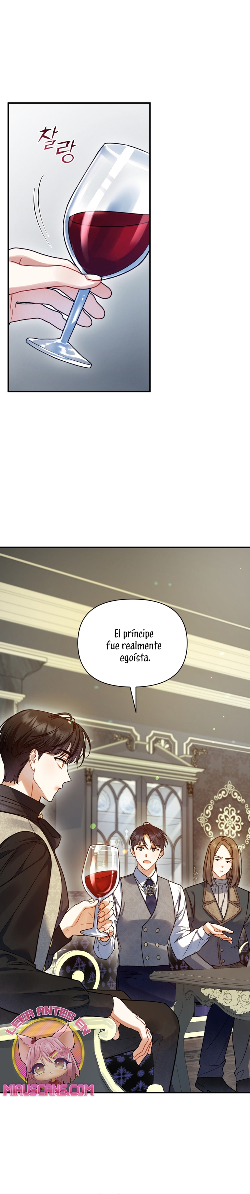 Me convertí en la hermana menor de un protagonista obsesivo Capítulo 65 - Página 7