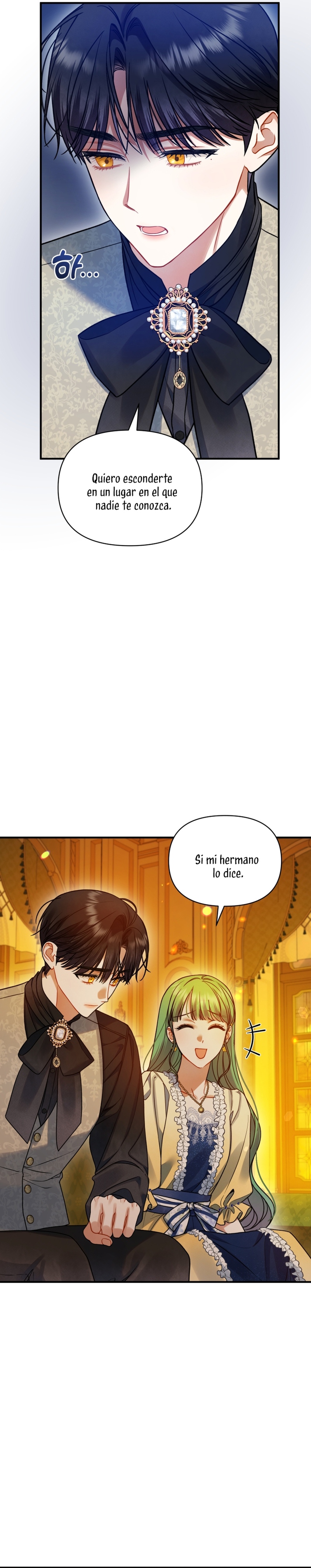 Me convertí en la hermana menor de un protagonista obsesivo Capítulo 66 - Página 17