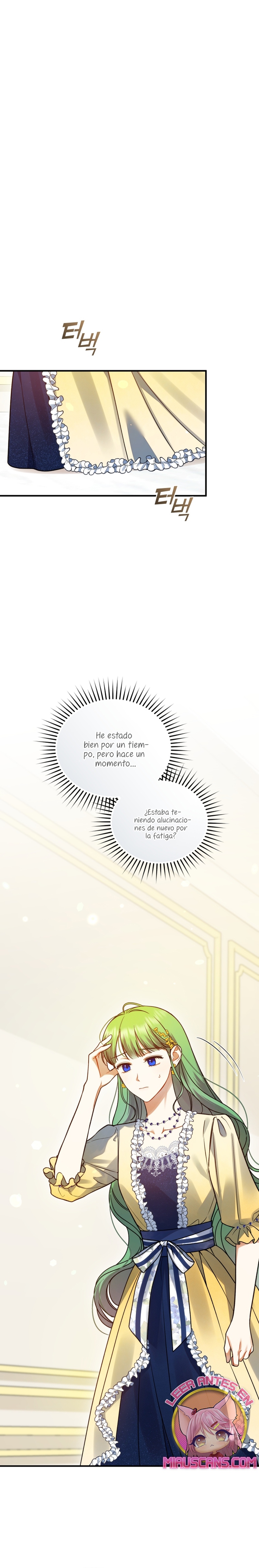 Me convertí en la hermana menor de un protagonista obsesivo Capítulo 66 - Página 3