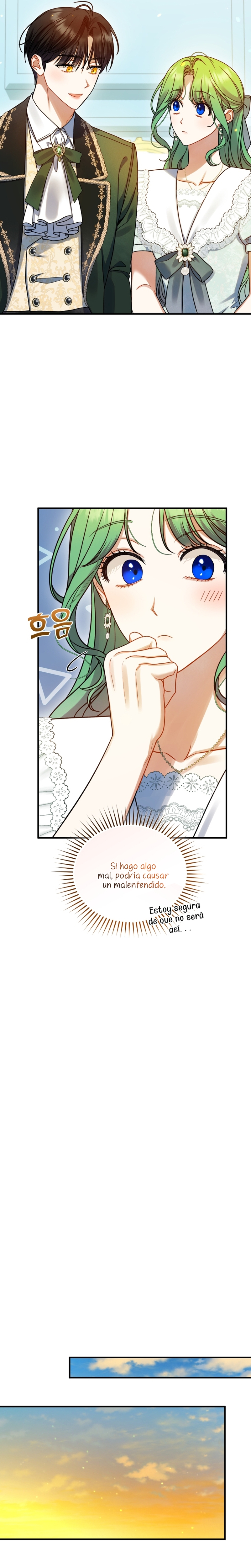 Me convertí en la hermana menor de un protagonista obsesivo Capítulo 67 - Página 23