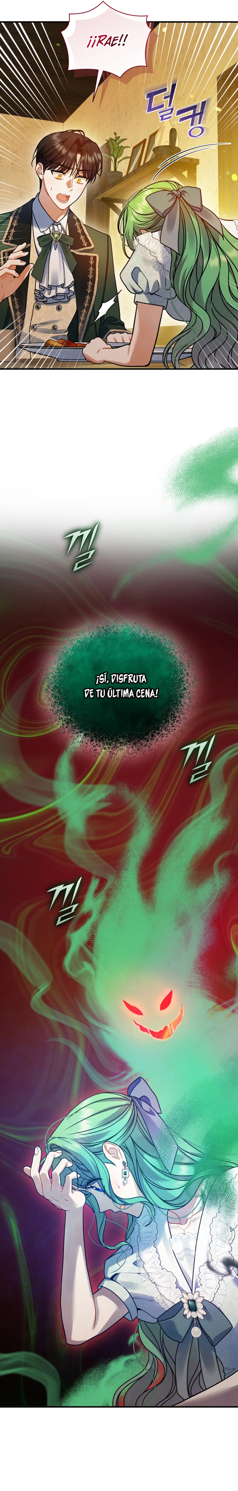 Me convertí en la hermana menor de un protagonista obsesivo Capítulo 67 - Página 29