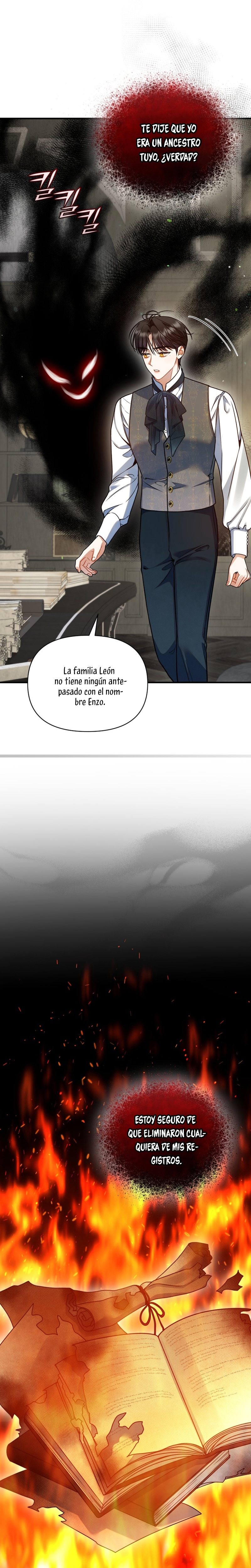Me convertí en la hermana menor de un protagonista obsesivo Capítulo 68 - Página 15