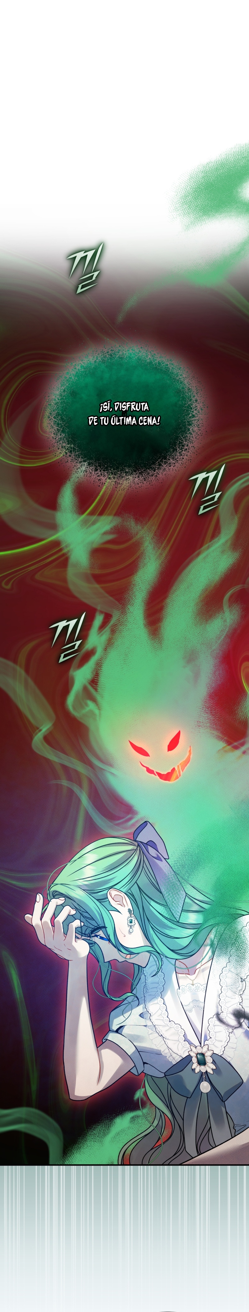 Me convertí en la hermana menor de un protagonista obsesivo Capítulo 68 - Página 3