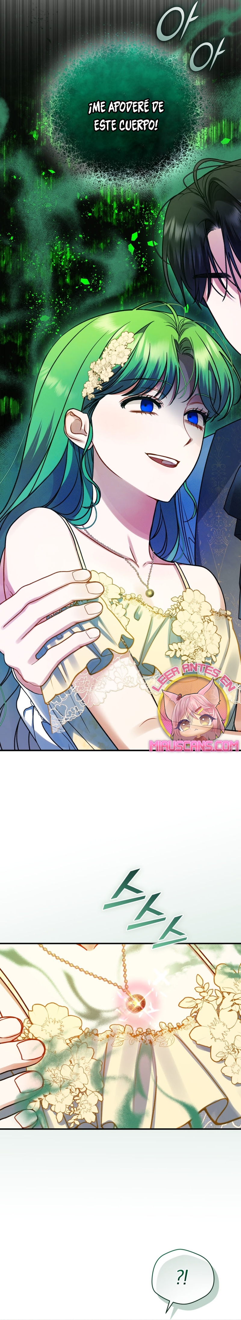 Me convertí en la hermana menor de un protagonista obsesivo Capítulo 69 - Página 9