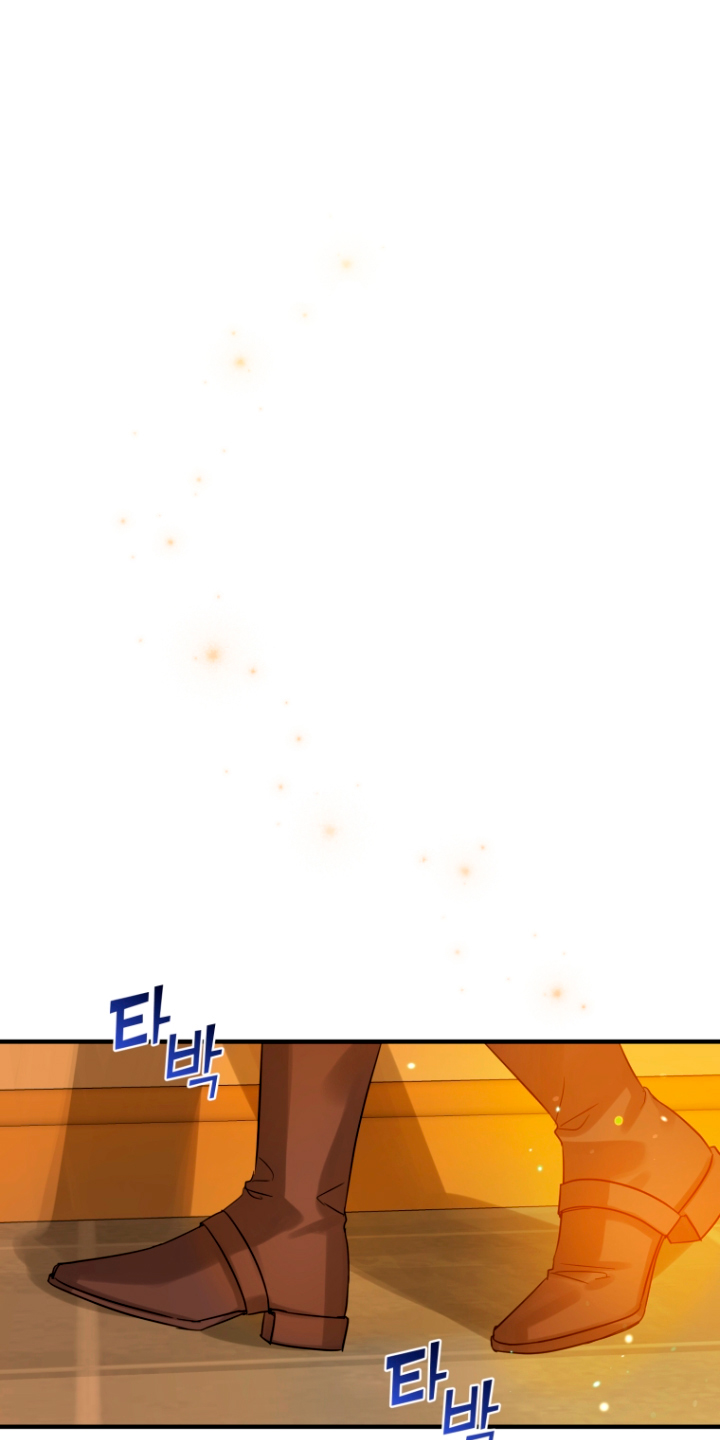 Me convertí en la hermana menor de un protagonista obsesivo Capítulo 7 - Página 17