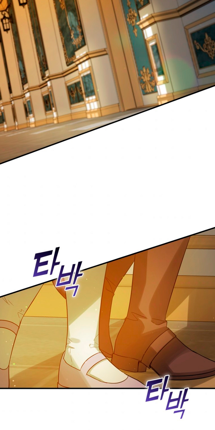 Me convertí en la hermana menor de un protagonista obsesivo Capítulo 7 - Página 5