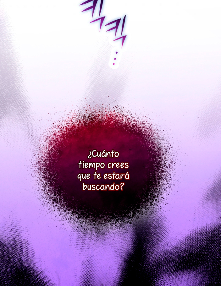 Me convertí en la hermana menor de un protagonista obsesivo Capítulo 7 - Página 76