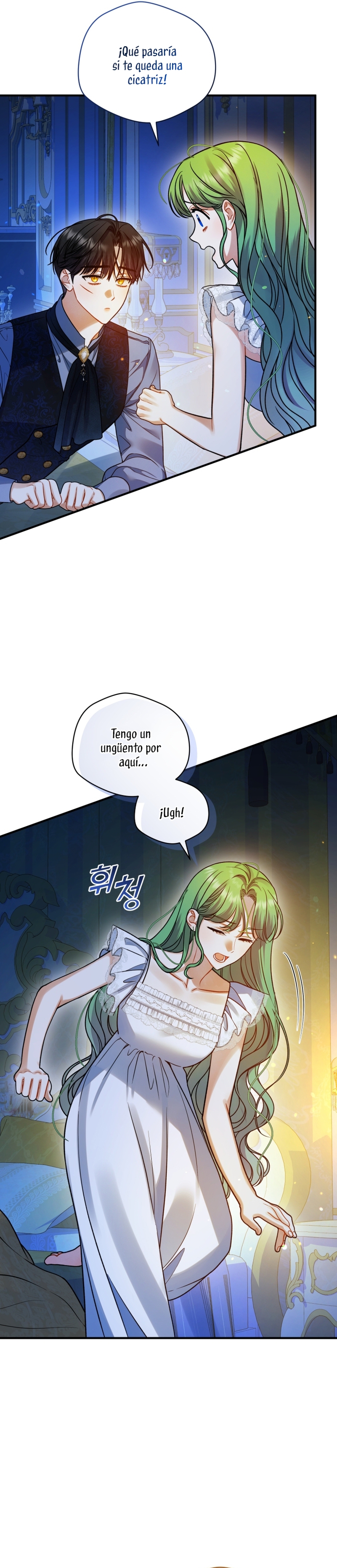 Me convertí en la hermana menor de un protagonista obsesivo Capítulo 70 - Página 23