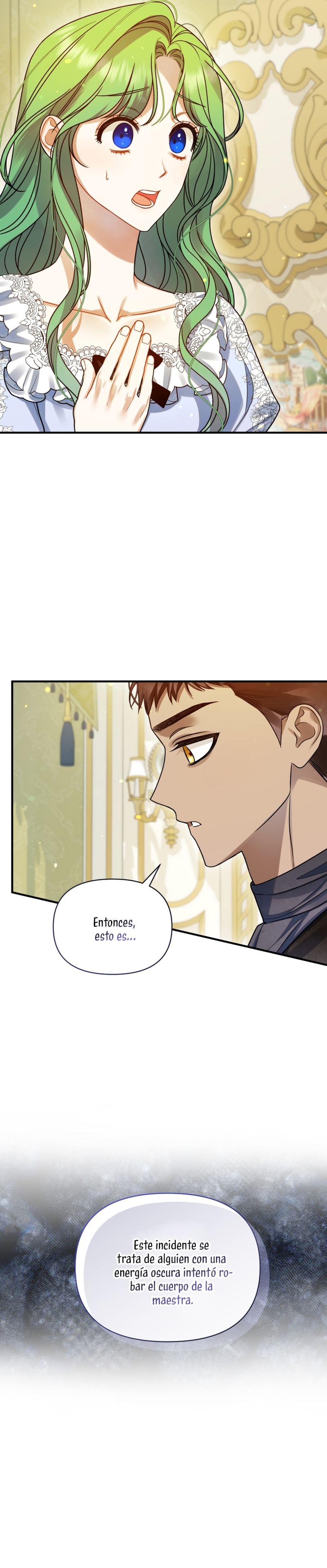 Me convertí en la hermana menor de un protagonista obsesivo Capítulo 71 - Página 17