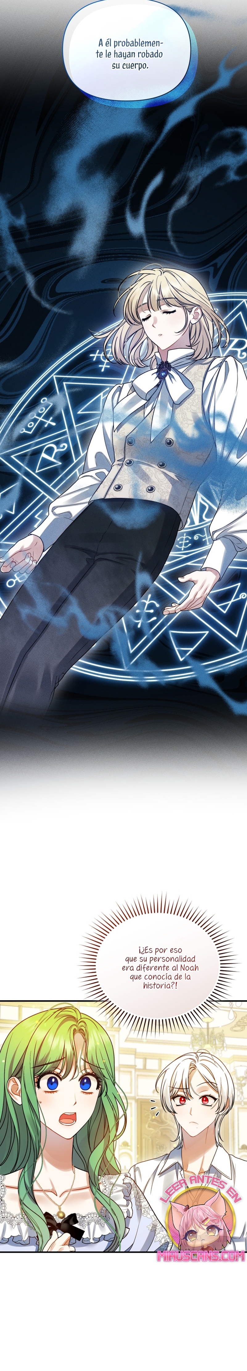 Me convertí en la hermana menor de un protagonista obsesivo Capítulo 71 - Página 25