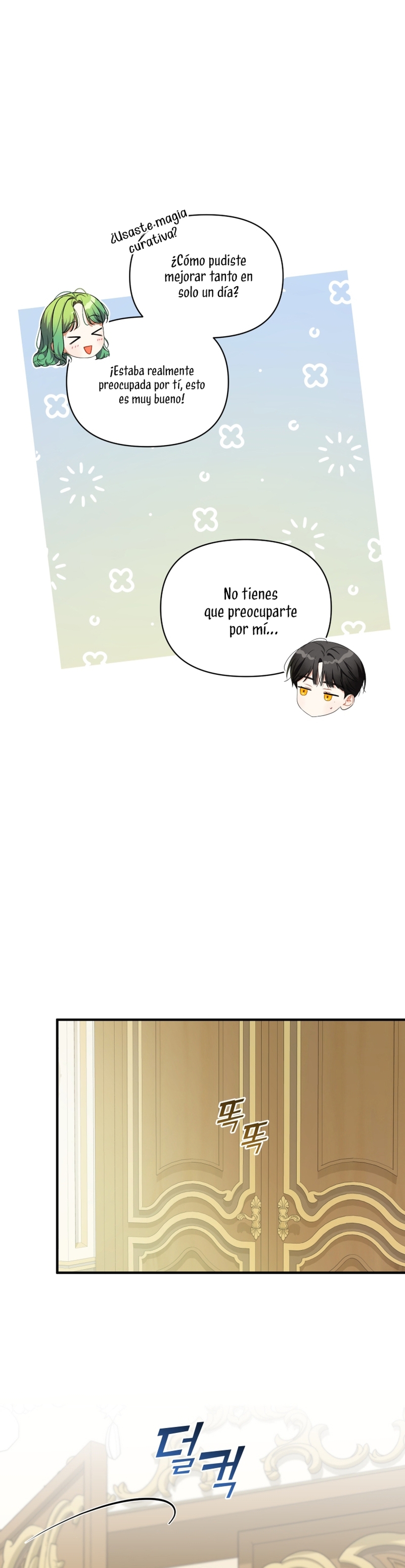 Me convertí en la hermana menor de un protagonista obsesivo Capítulo 71 - Página 5