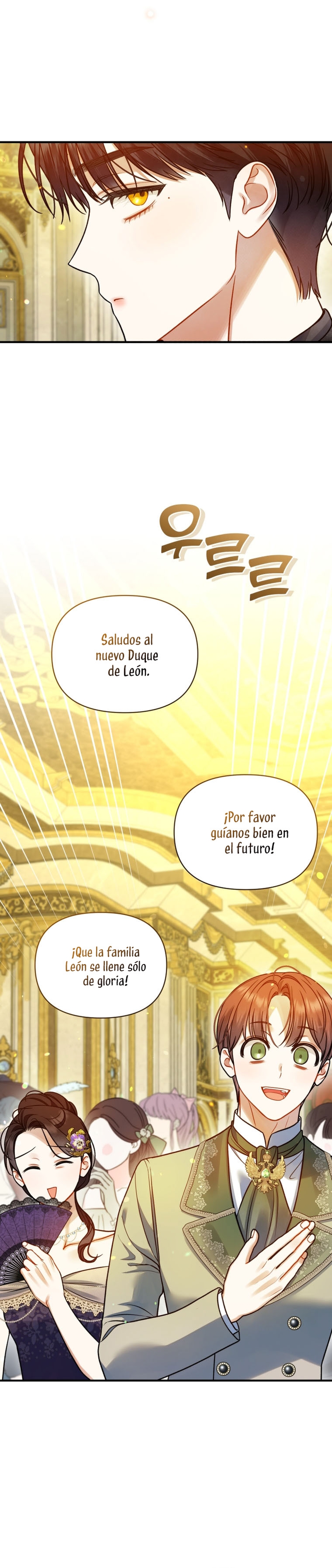 Me convertí en la hermana menor de un protagonista obsesivo Capítulo 72 - Página 27