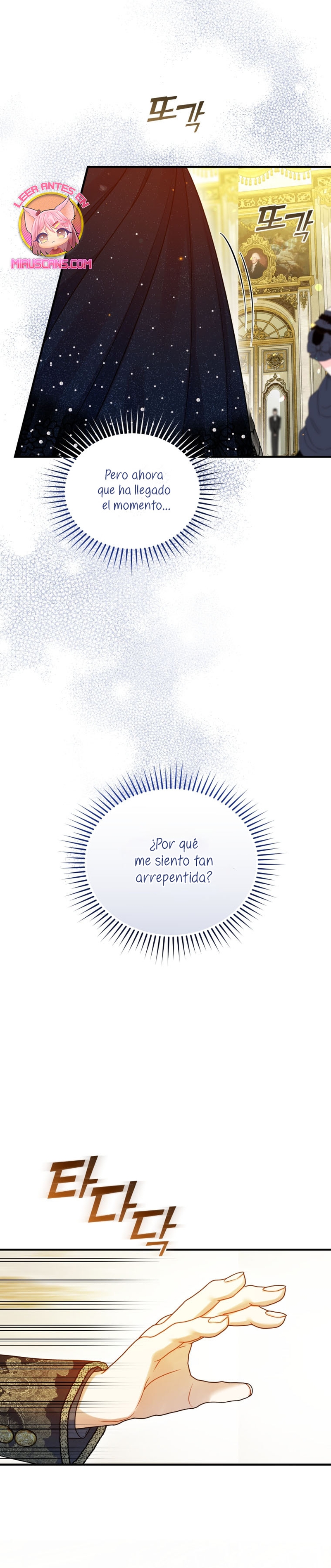 Me convertí en la hermana menor de un protagonista obsesivo Capítulo 72 - Página 38