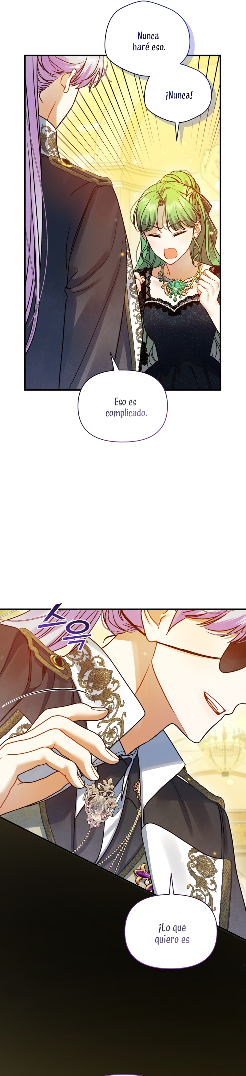 Me convertí en la hermana menor de un protagonista obsesivo Capítulo 73 - Página 27