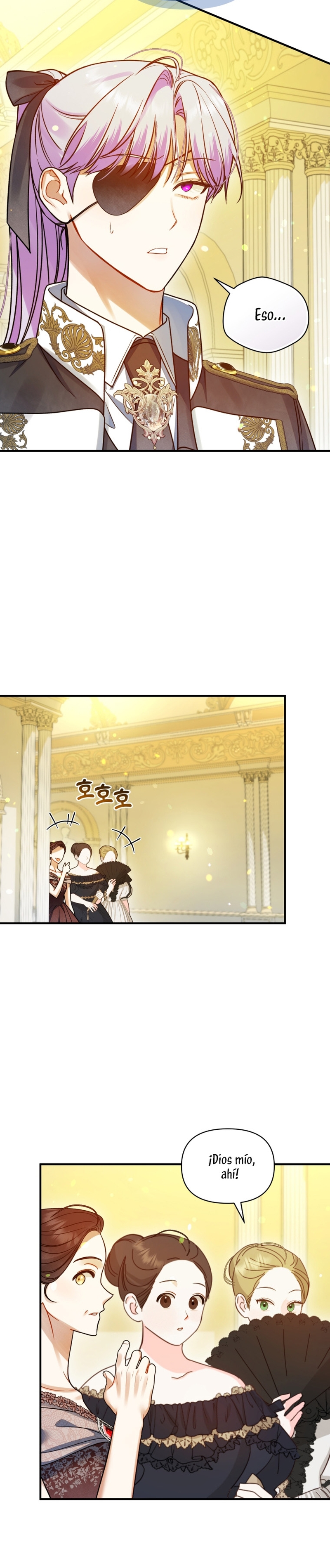 Me convertí en la hermana menor de un protagonista obsesivo Capítulo 74 - Página 13