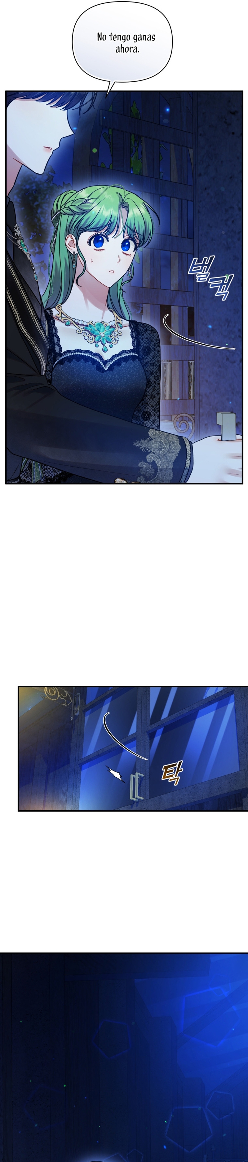 Me convertí en la hermana menor de un protagonista obsesivo Capítulo 74 - Página 19