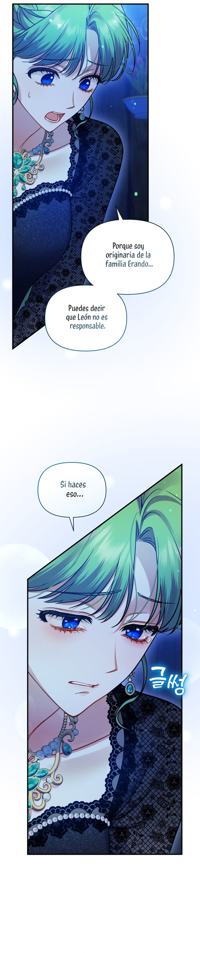 Me convertí en la hermana menor de un protagonista obsesivo Capítulo 74 - Página 28