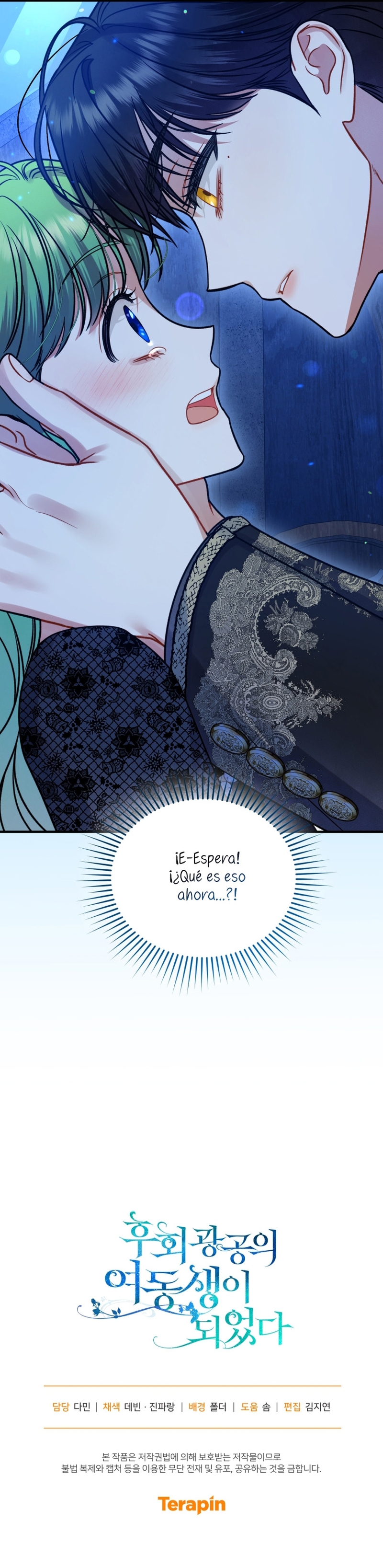 Me convertí en la hermana menor de un protagonista obsesivo Capítulo 74 - Página 41