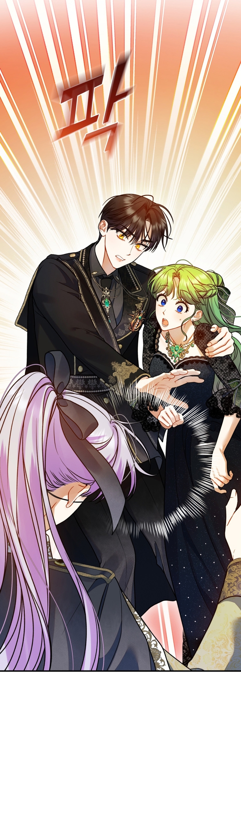 Me convertí en la hermana menor de un protagonista obsesivo Capítulo 74 - Página 7